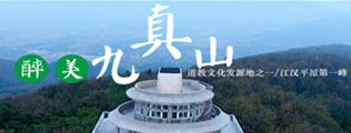 小骚货在线区